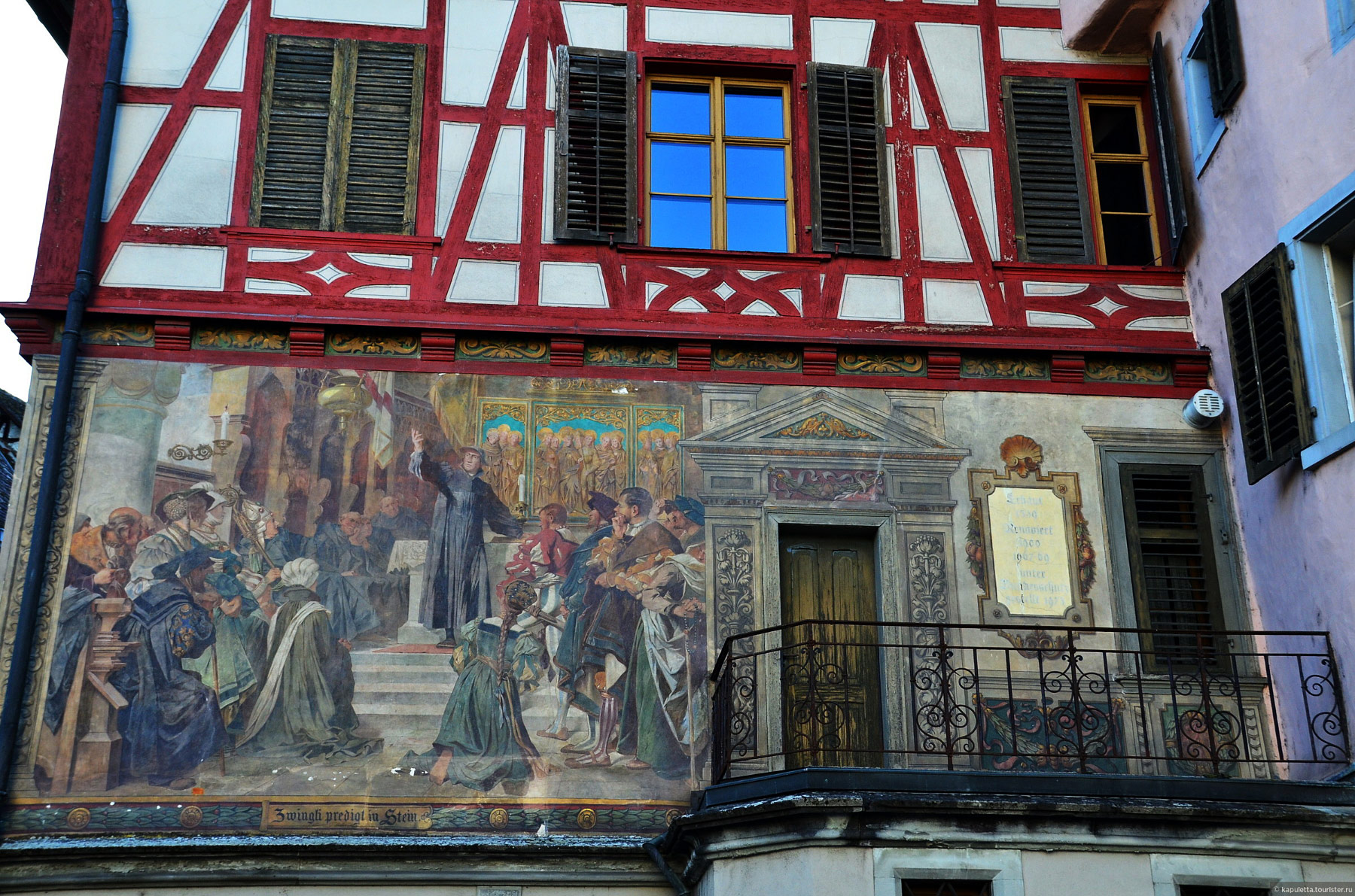 Stein am Rhein